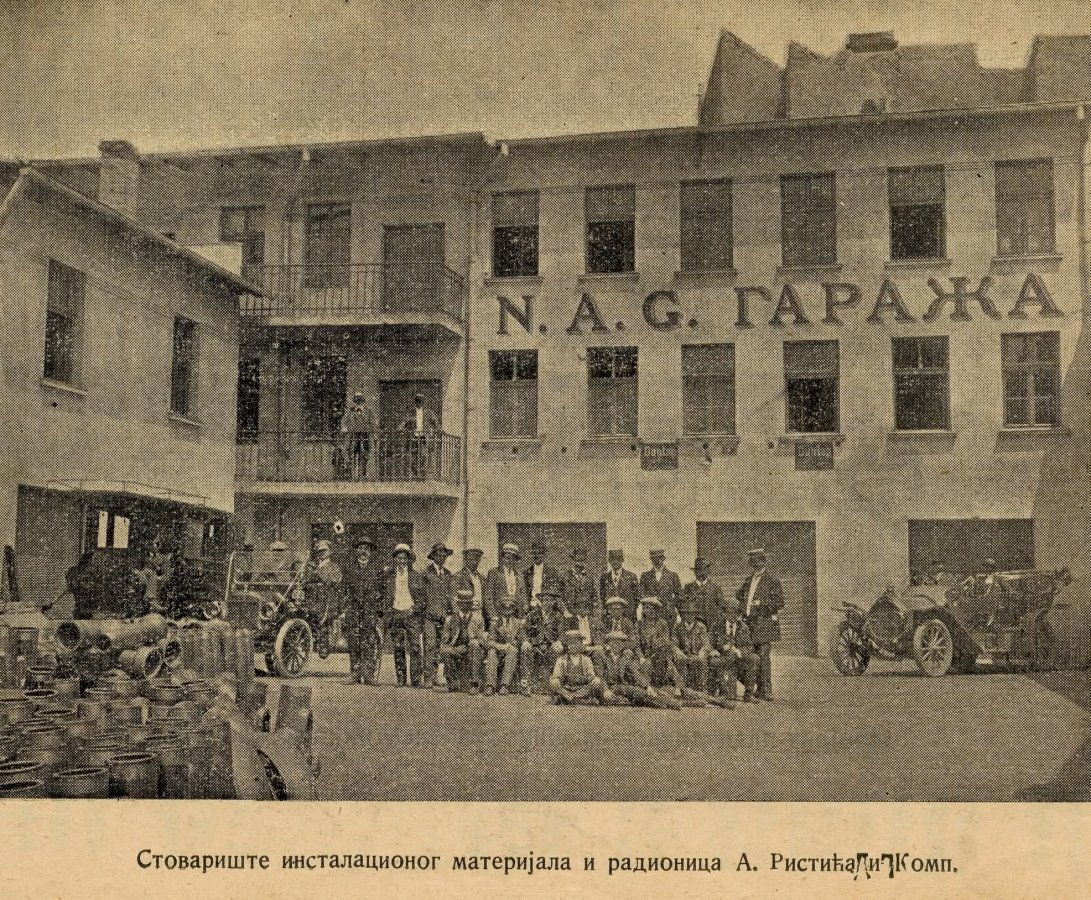 srpski neimar 09.jpg