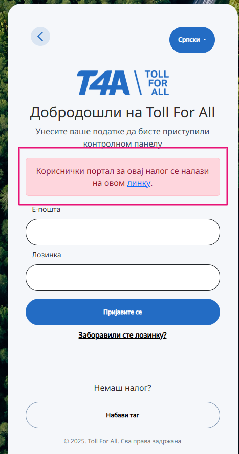 t4a.png