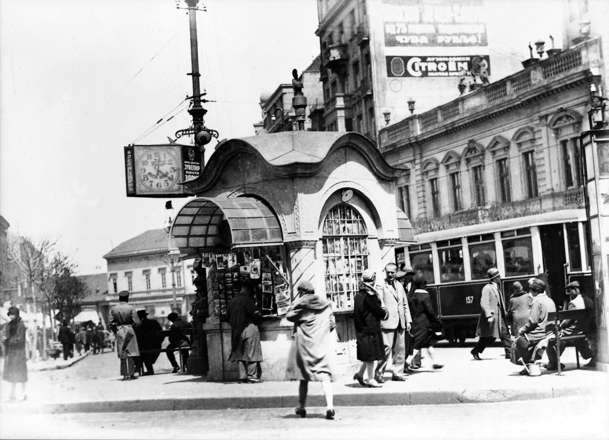 terazije kiosk 02.jpg