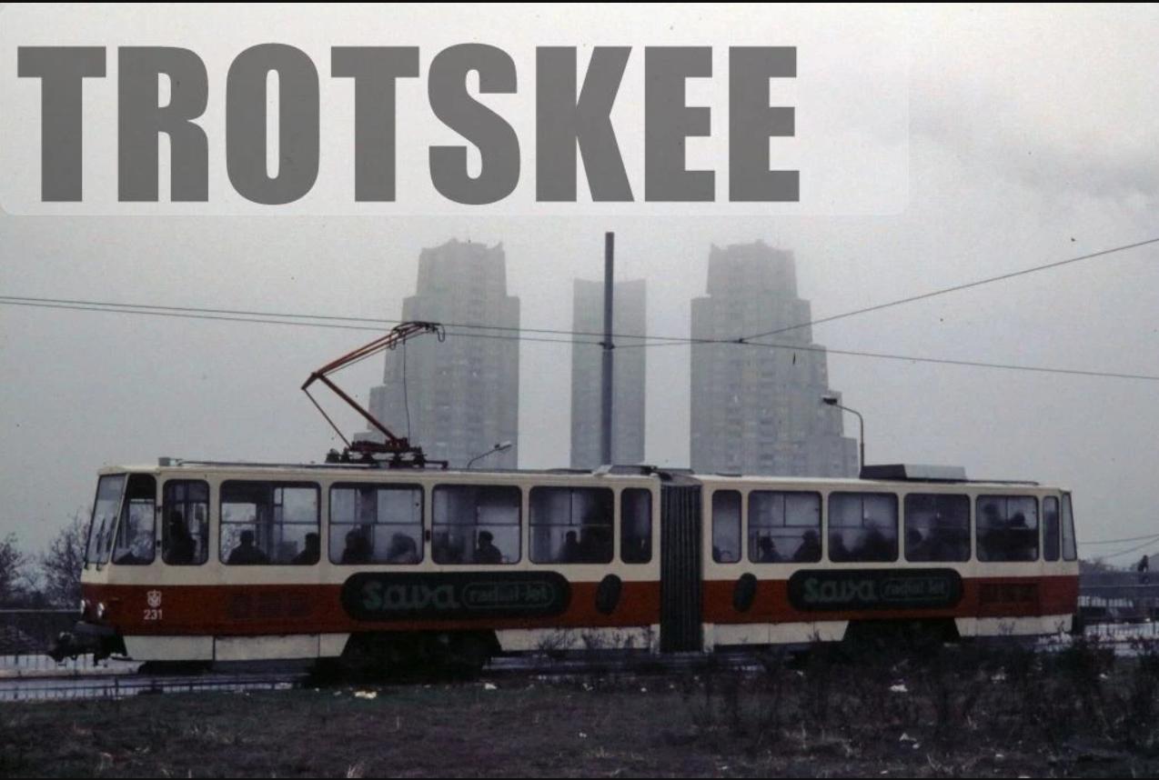 Terminus ustanicka 1987.jpg
