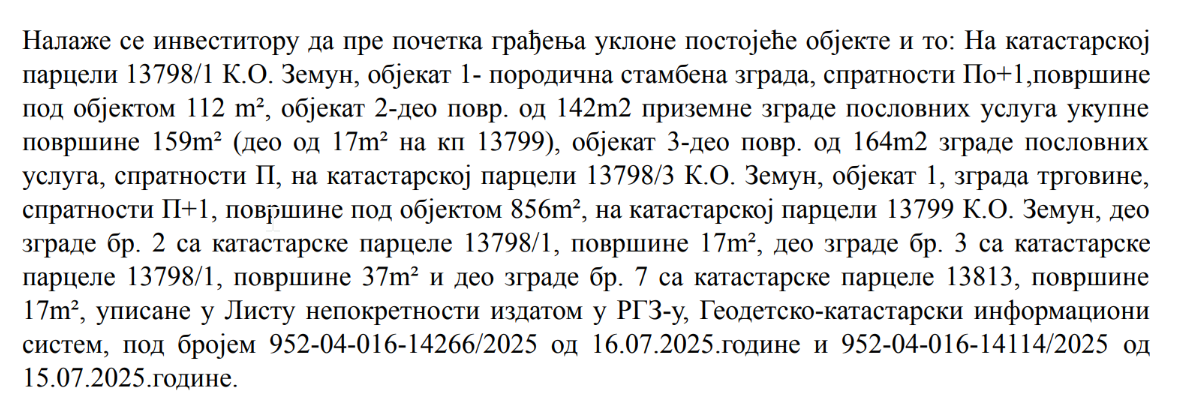 tmp_8d5d5197-59ec-4f26-a8d6-6c9fe1d25790.png
