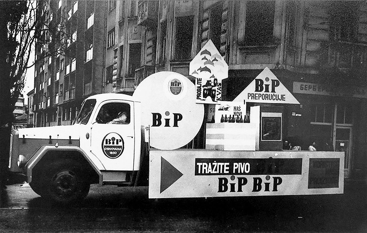 trazite pivo bip.jpg