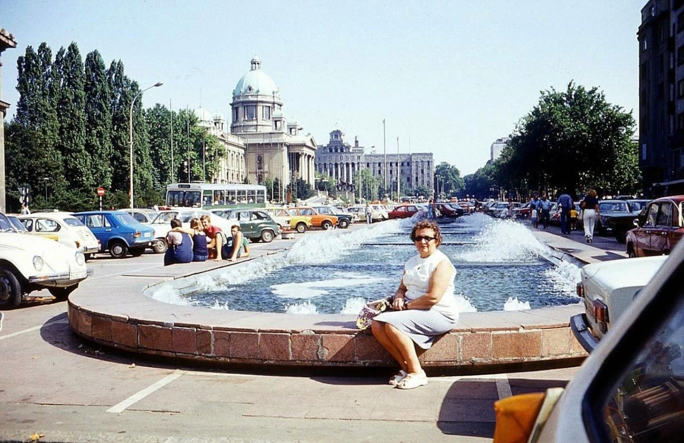 trg nikole pasica 1977.jpg