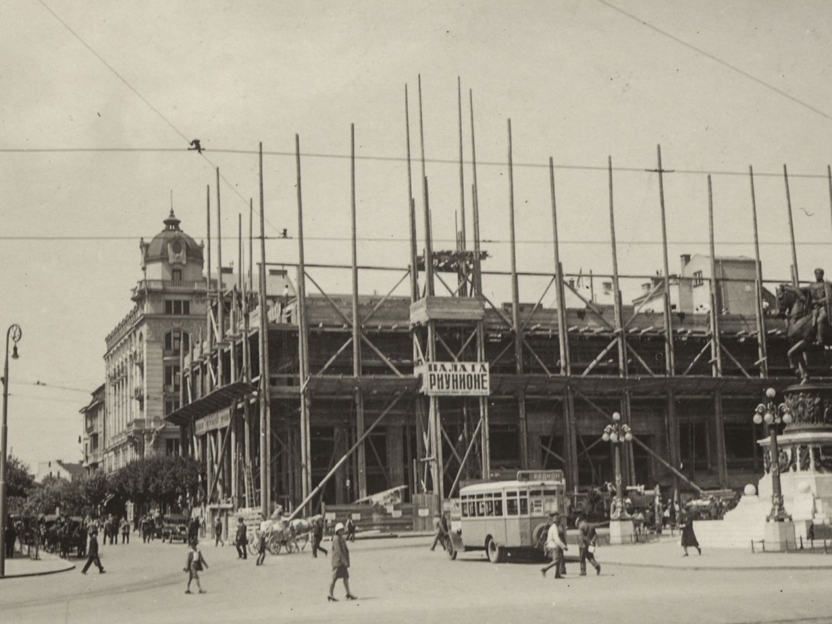 TRG, palate Reunione, čija je izgradnja trajala od 1929. do 1931. godine (arhitekta Ivan Belić) .jpg