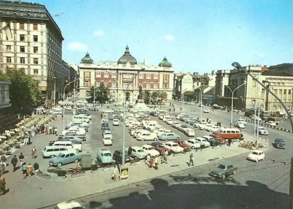 trg republike 1970.jpg