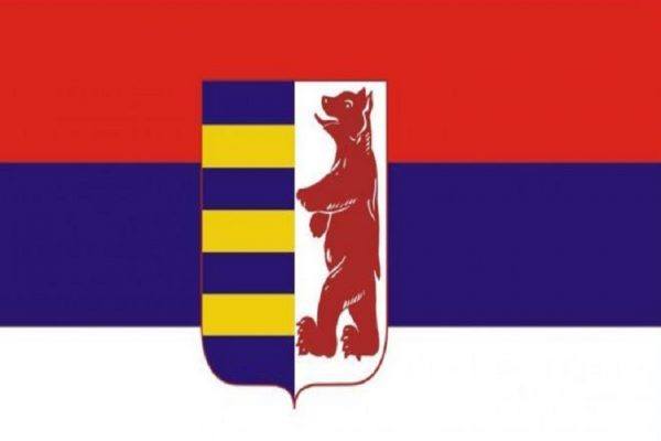 zastava-rusini-nacionalna-sa-grbom_660x330-600x400.jpg