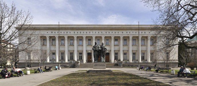 National_Library_-_Sofia.jpg