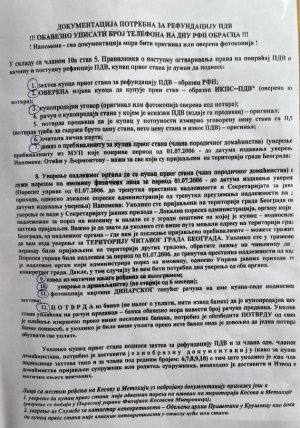 IMG_3609.jpeg