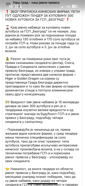 IMG_0799.png