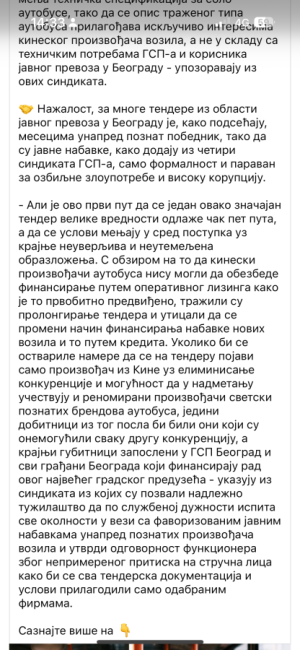 IMG_0800.png