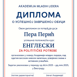 ChatGPT Image 20. јун 2025. 12_43_33.png
