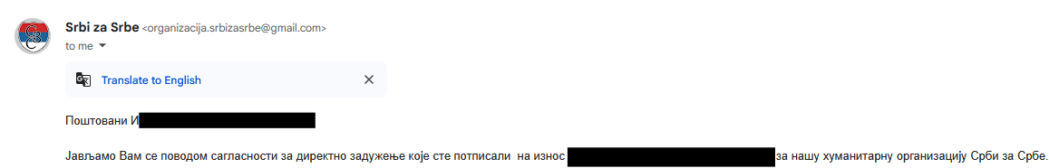 gmailScreenShoot.png