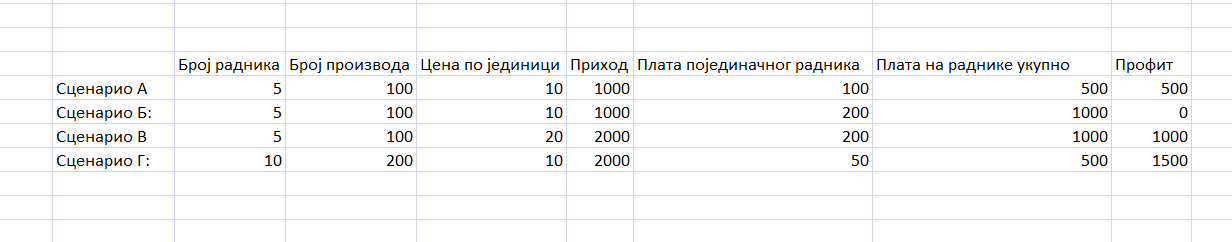 1754938780918.png