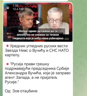 Screenshot_20250821_181054_org_telegram_messenger_LaunchActivity.jpg