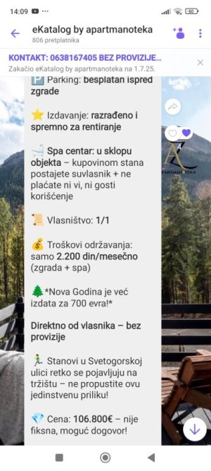 Screenshot_2025-09-17-14-09-13-653_com.viber.voip.jpg