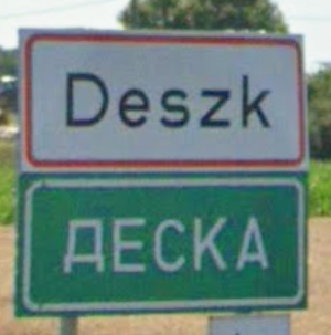 deska.PNG