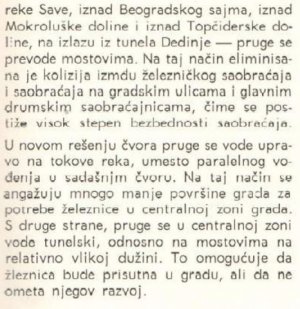Sava Janjic 1976 nivelacija 2.JPG