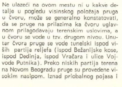 Sava Janjic 1976 nivelacija 1.JPG