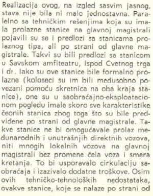 Sava Janjic 1976 1.JPG