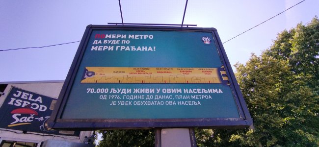 Po meri metro kneza Viseslava Vidikovac bilbord.jpg
