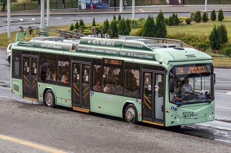 1280px-AKSM-32100D_trolleybus_in_Minsk_-_03.jpg