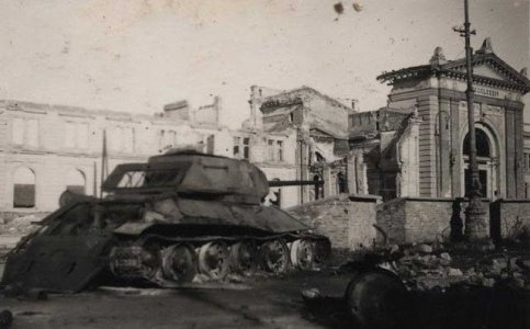 ГЖС_октобар 1944.jpg